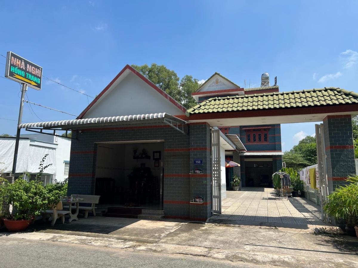 Мотель Nha Nghi Hong Trang - Thu Dau Mot Екстер'єр фото